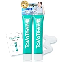 TaVaTeee　歯磨きジェル　２本セット 楽天市場】＼ホワイトニング＆口臭 トータルケアセット／【公式
